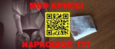 шишки Пугачёв