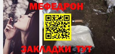 a pvp Пыть-Ях