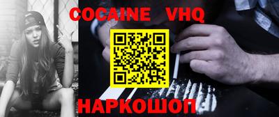 стаф Пушкино