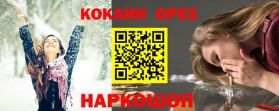 a pvp Пыть-Ях