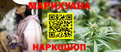 шишки Пугачёв