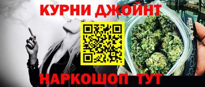 шишки Пугачёв