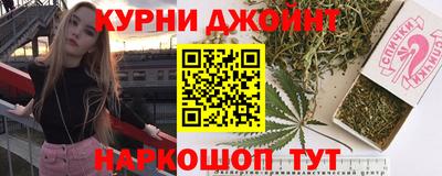 стаф Пушкино