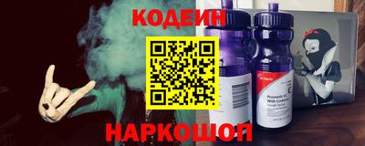 стаф Пушкино