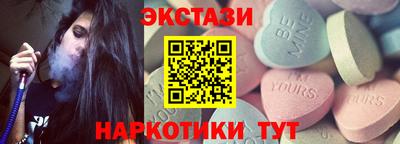a pvp Пыть-Ях