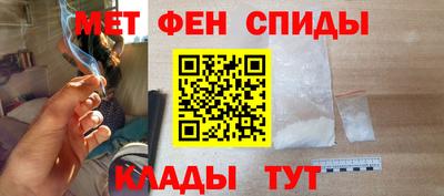 шишки Пугачёв