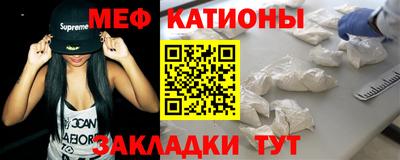 a pvp Пыть-Ях